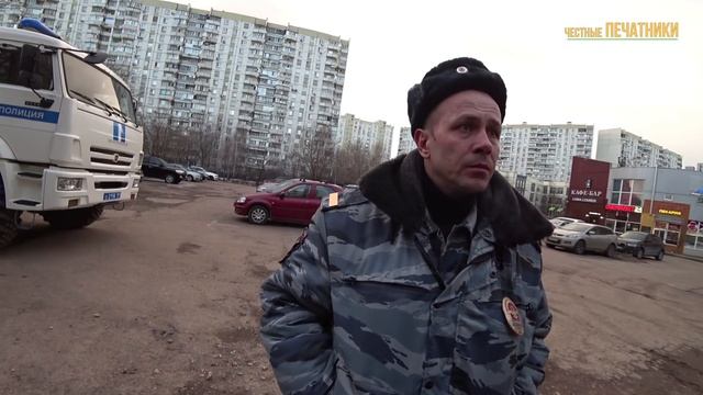 Общение с неадекватным сотрудником московской полиции