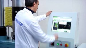 Проведение испытаний ИР-500-1М-0,5