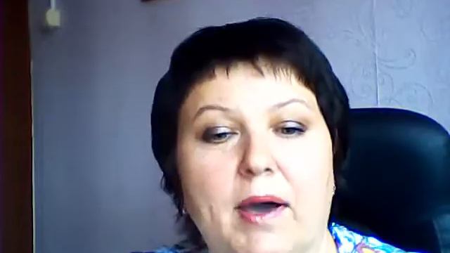 Поздравление с Днём Защиты детей! смотреть онлайн