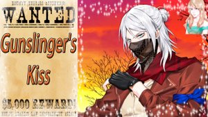 Wanted: Gunslinger's Kiss / Разыскивается: Поцелуй стрелков / Глава 15 / Рено / Ты моя семья / ?