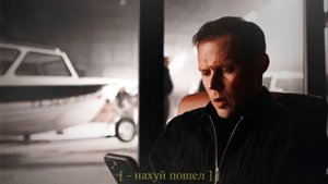 кирилл разин | легко сойти с ума | ваша честь