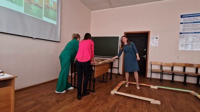 Международная научно-практическая конференция 