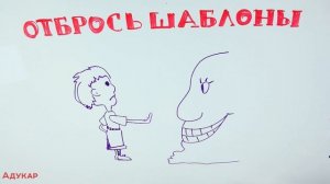 Как не переживать из-за учёбы? 6 коротких советов