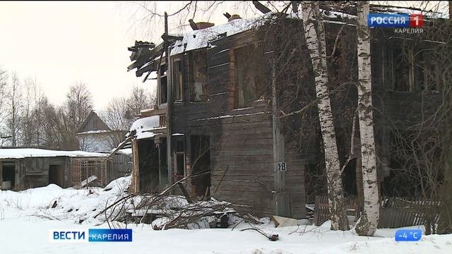 Расселение домов, которые признали аварийными до 1 января 2017 года