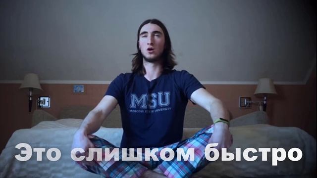 Глубокое дыхание-вред или польза.