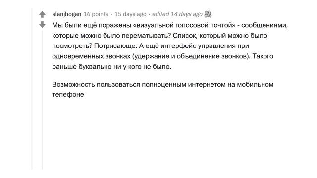 У ТЕБЯ 10 МИНУТ, ЧТОБЫ УДИВИТЬ ЛЮДЕЙ ИЗ 1995-ГО. ЧТО БУДЕШЬ ДЕЛАТЬ?