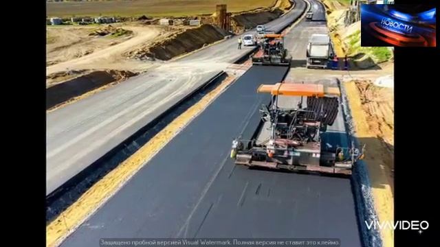 Новости и Политика
