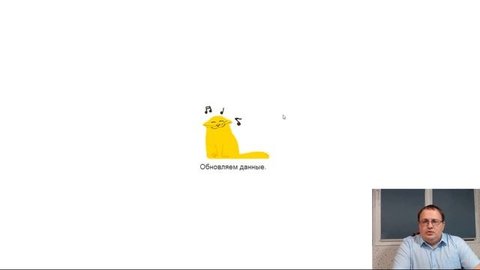 Видео обзор 1С:Бухгалтерия 8. Раздел 3 - Регламентированный учет