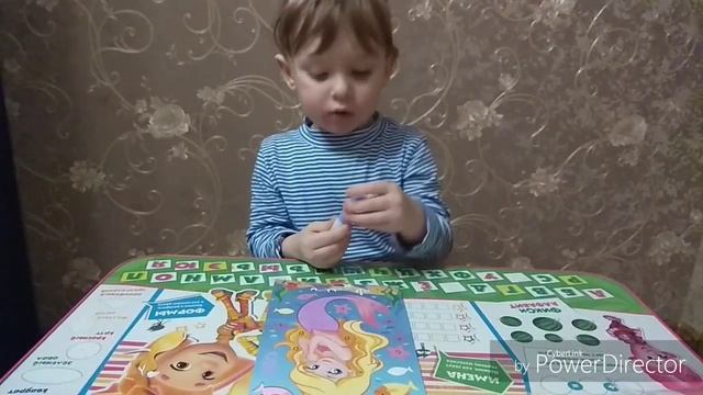 Рисую песком. Фея. Как нарисовать фею ? смотреть онлайн