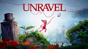 Unravel ► Часть 1 ► Мягкое и вязанное путешествие