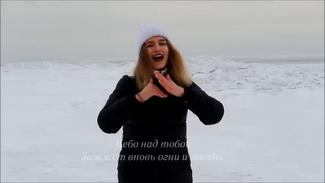 Маша-Леванович - Здравствуй,мой город#4 смотреть онлайн