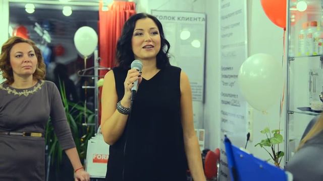 Салон красоты FORMA. День рождения салона 21.11.2015