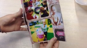 Бесконечная открытка