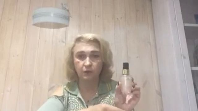 Феерический заказ из каталога 13 смотреть онлайн