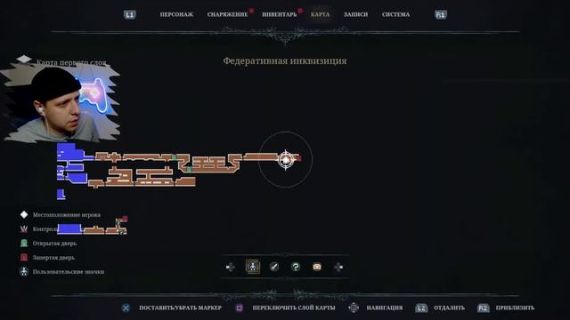 СМЕСЬ BLASPHEMOUS, DARK SOULS И BLOODBORNE В 2D ➤ THE LAST FAITH ПРОХОЖДЕНИЕ #1