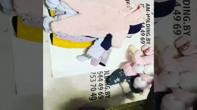 Комбинезоны для новорождённых