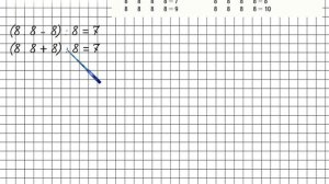 Страница 70 Задание 3 – Математика 4 класс (Моро) Часть 1