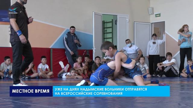 Спортсмены по вольной борьбе открыли соревновательный сезон