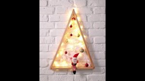 Ёлка треугольная из брусков и верёвки. Как сделать ёлку своими руками из подручных средств