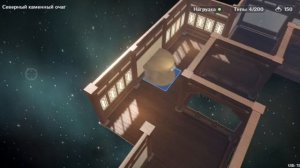 как попасть за текстуры в | genshin impact |