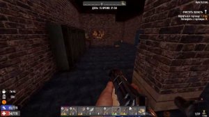 7 Days to Die - два дня штурмую продуктовый магазин и получаю язву в желудке и дырку в голове #12