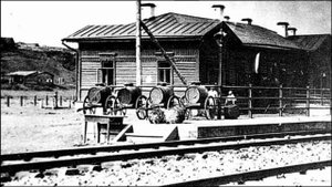 БЕЛЫЙ АНГЕЛ МОСКВЫ (Елизавета Фёдоровна Романова)