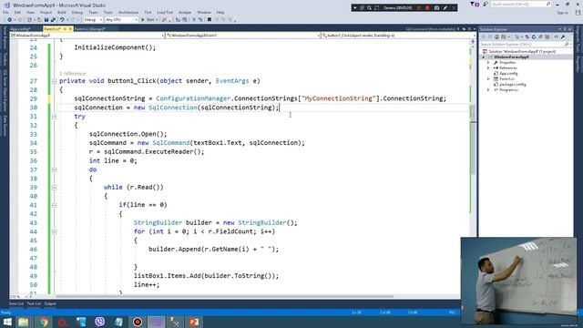 Ado.Net. Подготовленные запросы. SQL иньекции смотреть онлайн