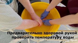 Восстановление после инсульта. Спастика ( СКОВАННОСТЬ) КИСТИ, Стретчинг кисти и пальцев рук