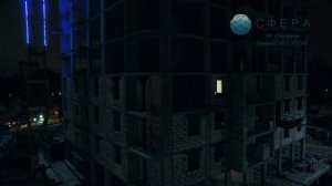 Липецк с высоты