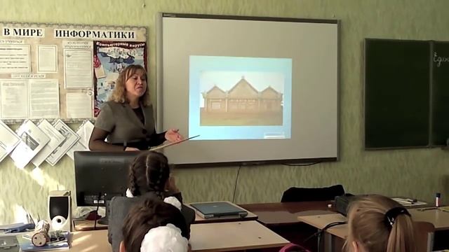 Урок ИЗО смотреть онлайн