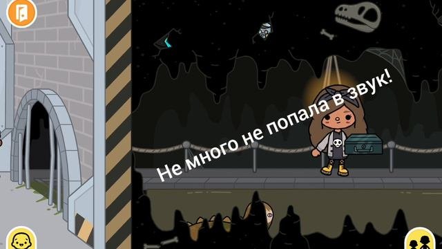 а кем ты хочешь стать когда выростешь?