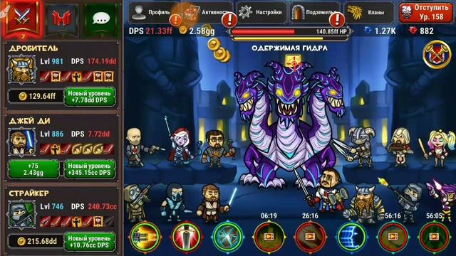 Прохождение игры Marmok team Monster crush 6 часть смотреть онлайн