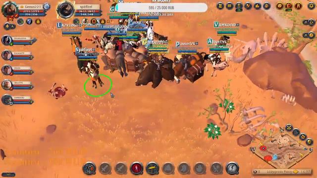 Альбион онлайн Набор в клан Grim Knights смотреть онлайн