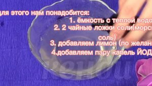 как отрастить ногти за неделю?!