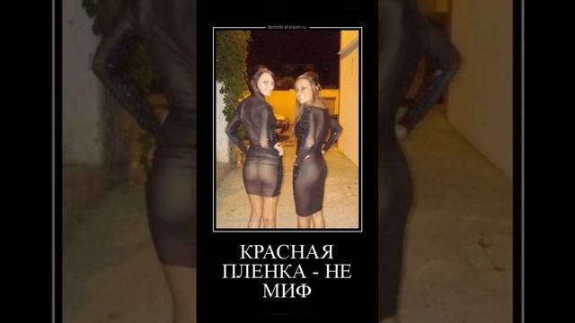 Красная плёнка. Популярный Советский миф. В СССР был фотоаппарат раздевающий людей? #ссср #история