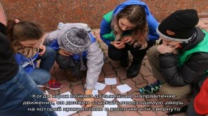 Квест по поиску подарка: сценарий, идеи, загадки