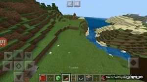 Как можно в Майнкрафте сделать баг