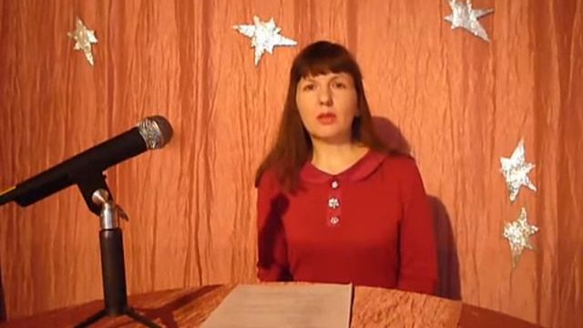 Общие сведения о рифме. Ю.В.Дворянкова 06-02-2017