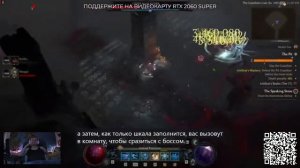 Смотрим, что произошло с Diablo 4 через год после выхода.