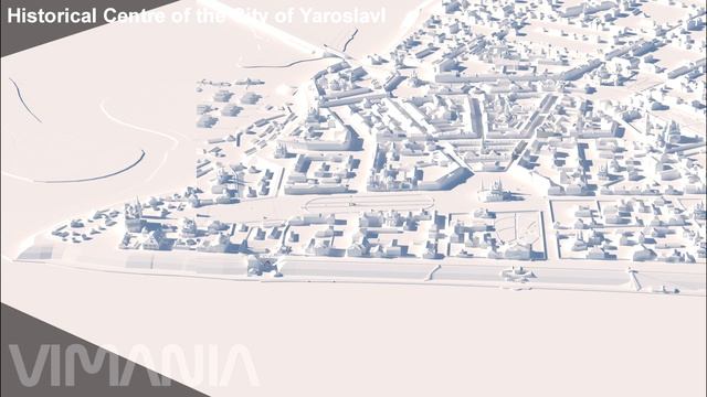 Исторический центр Ярославля в разные века