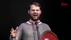 Илья Муромец. Казачий ансамбль Атаман. Концерт в БКЗ.