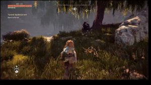 Horizon Zero Dawn - Lisichka Mila TOP. Первое, но классное)))