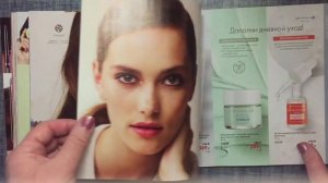 АСМР БЕЗ СЛОВ ЛИСТАЮ КАТАЛОГ / ШУРШАНИЕ СТРАНИЦ / ASMR