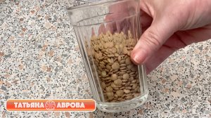 Беру стакан с зелёной чечевицей и ничего лишнего. Очень вкусный, полезный постный салат!