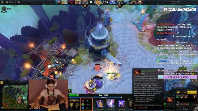 Вери хай скилл смотреть онлайн