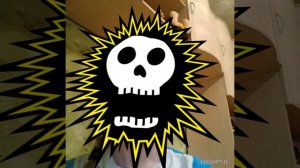 Ударило током