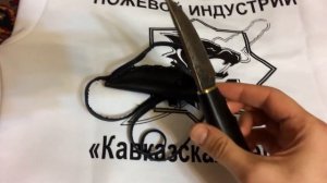 Шейный нож «Коготь» сталь х12мф