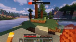 Бесплатный Ванильный Сервер Minecraft 1.16.5 BoxCraft