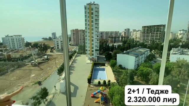 ТЕДЖЕ К МОРЮ 150 МЕТРОВ 2+1 С БАССЕЙНОМ смотреть онлайн