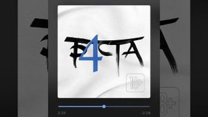 Баста - ЧК (чистый кайф) v2